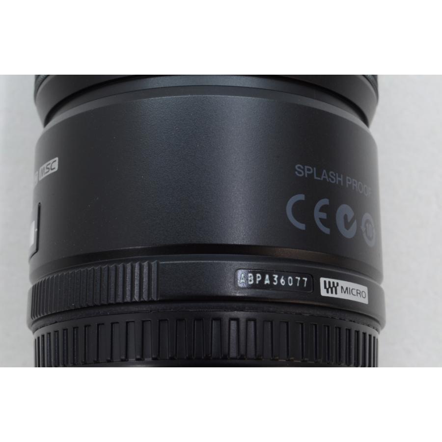 M.ZUIKO [中古]OLYMPUS DIGITAL ED 12-50mm F3.5-6.3 EZ ブラック 
