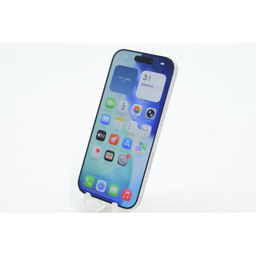 iPhone [中古]SIMフリー Apple iPhone17 256GB ホワイト A3519 MG684J
