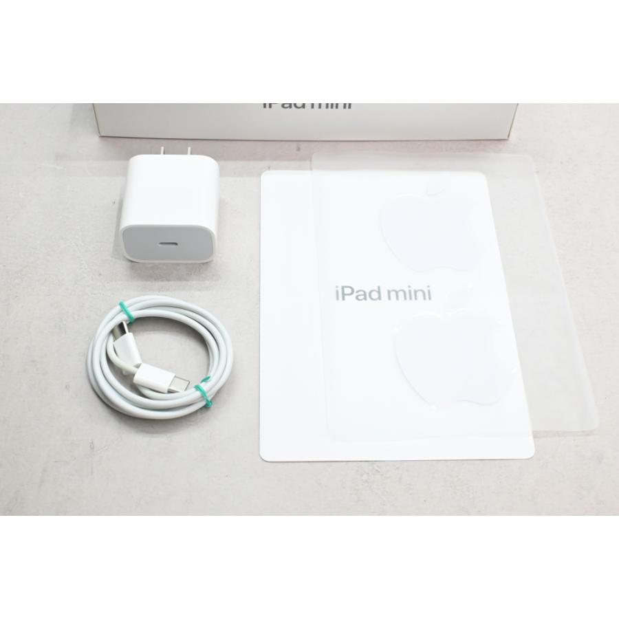 [中古]Apple iPad mini  (第6世代) Wi-Fiモデル 64GB スペースグレイ MK7M3J/Aの画像