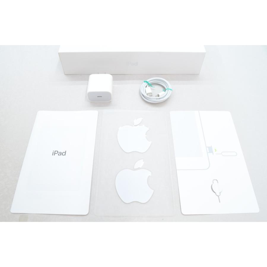 iPad [中古]Apple 10.2インチ (第9世代) Wi-Fi+Cellular 64GB シルバー