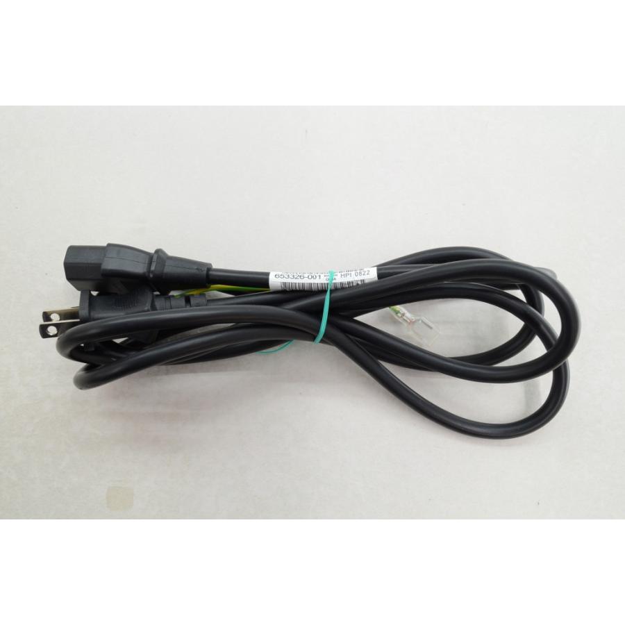 [中古]HP OMEN by HP 25L Desktop GT15-0000jp GT15-0765jp パフォーマンスプラスモデル 644L4PA#ABJ シャドウブラックの画像