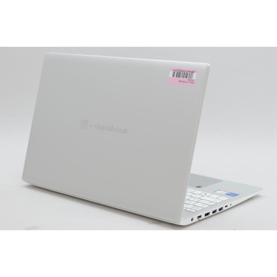 [中古]Dynabook dynabook E E8/V P1E8VJBS プレシャスシルバーの画像