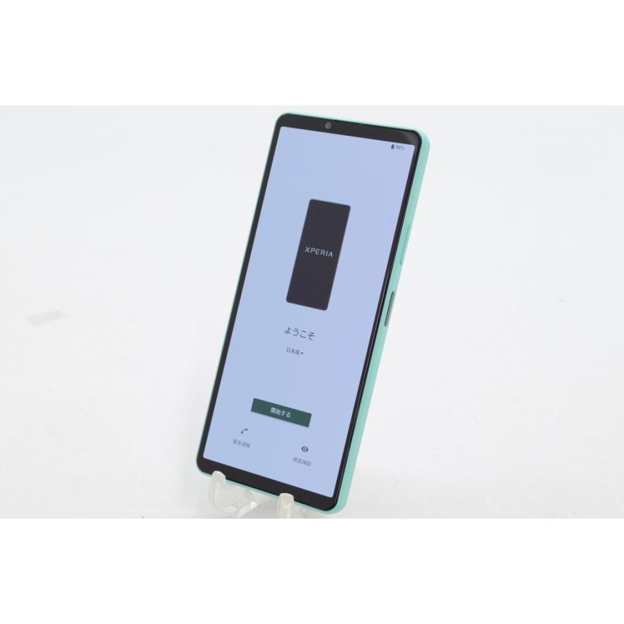 Xperia 10 IV [中古]docomo Sony Mobile SO-52C ミント : 中古