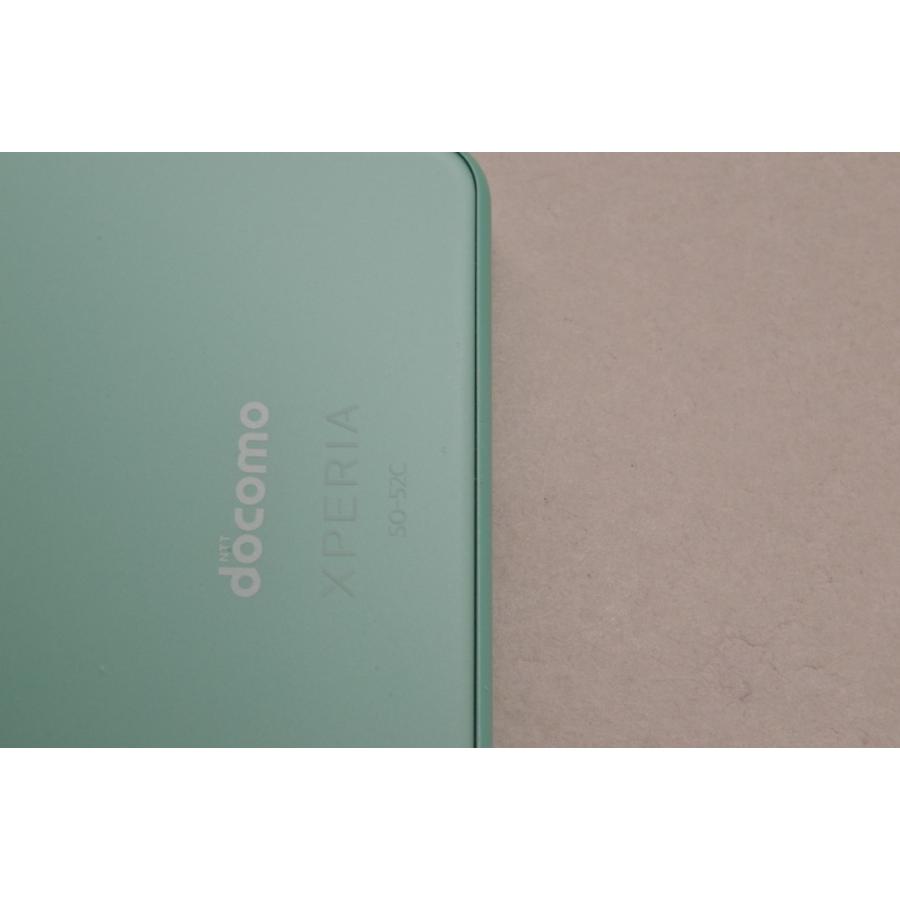 Xperia 10 IV [中古]docomo Sony Mobile SO-52C ミント : 中古