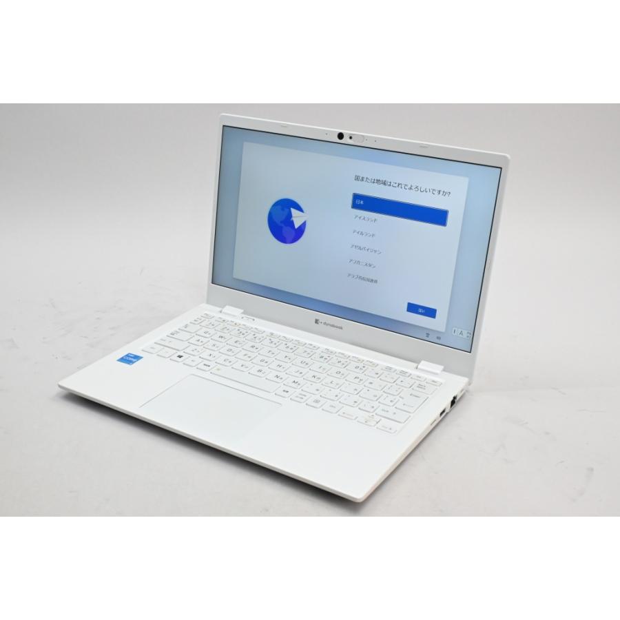 dynabook（ダイナブック） [中古]Dynabook dynabook GCX83 GCX83/PWE