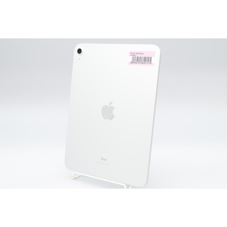 iPad [中古]Apple 10.9インチ (第10世代) Wi-Fiモデル 64GB シルバー