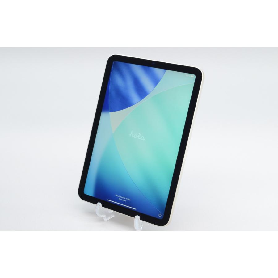 iPad mini [中古]Apple (第6世代) Wi-Fiモデル 64GB スターライト