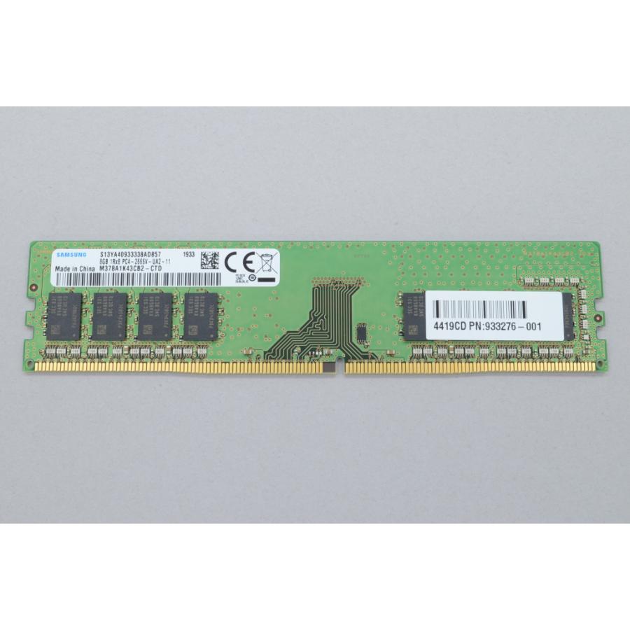 日本HP [中古][動作未確認]hp DDR4メデスクトップ用メモリ 933276-001
