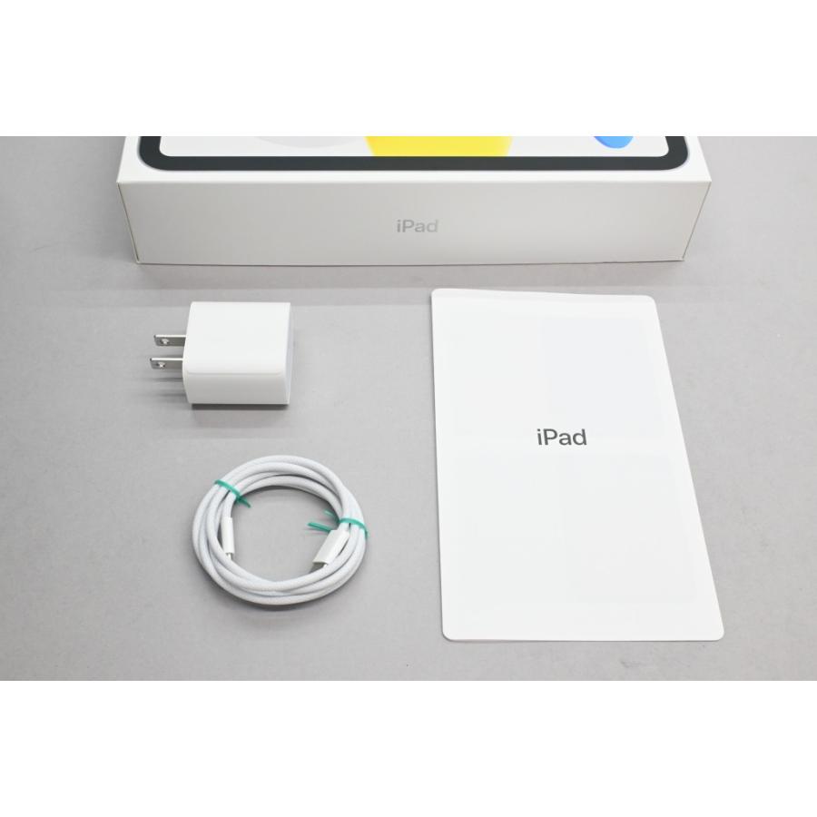 iPad [中古]Apple 11インチ (A16) Wi-Fiモデル 128GB シルバー MD3Y4J