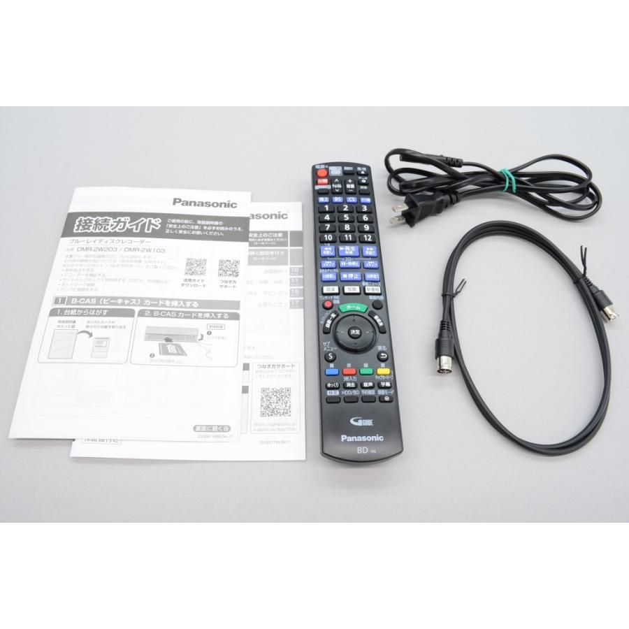 [中古]Panasonic DMR-2W103_1