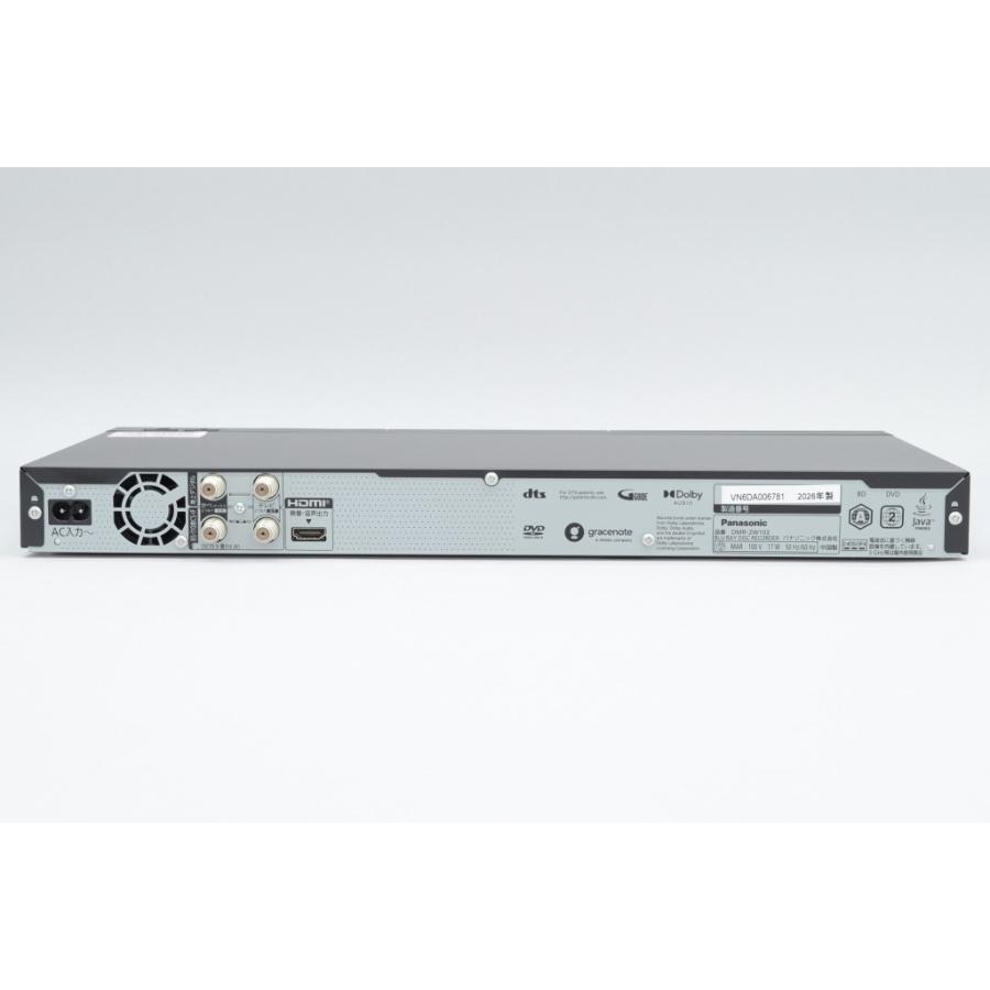 [中古]Panasonic DMR-2W103_3