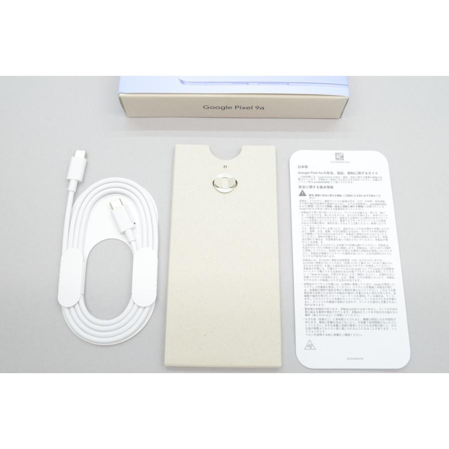 Google Pixel [中古]SIMフリー 9a 128GB PIXEL9A Iris : 中古