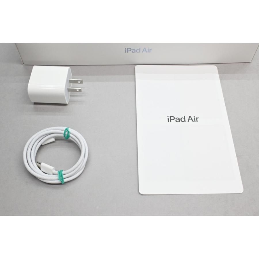 iPad Air [中古]Apple 13インチ (M3) Wi-Fiモデル 256GB ブルー MCNP4J