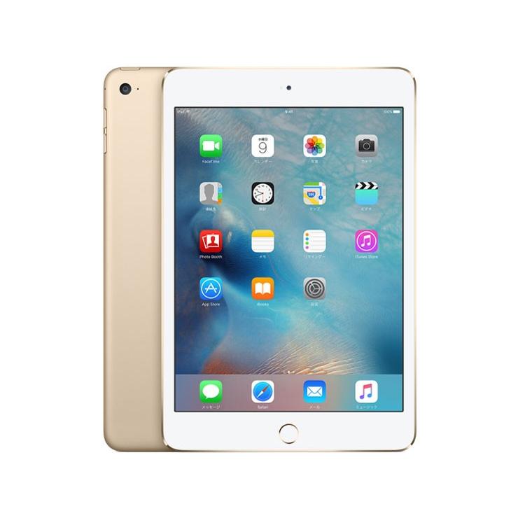 Apple iPad mini4 Wi-Fiモデル 16GB ゴールド MK6L2J/A (同等品)