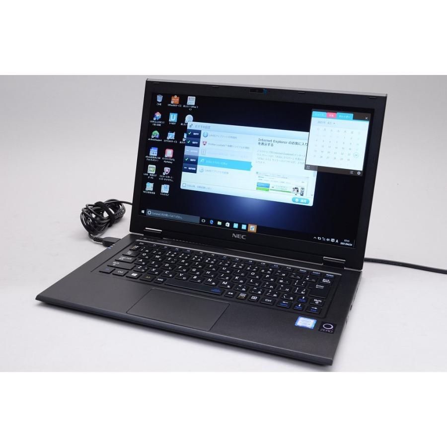 中古 ノートパソコン Nec Lavie Hybrid Zero Pc Hz550dab ストームブラック 中古品の為 オフィスは付属してません Web限定特価 中古 アウトレット Joshin日本橋店 通販 Yahoo ショッピング