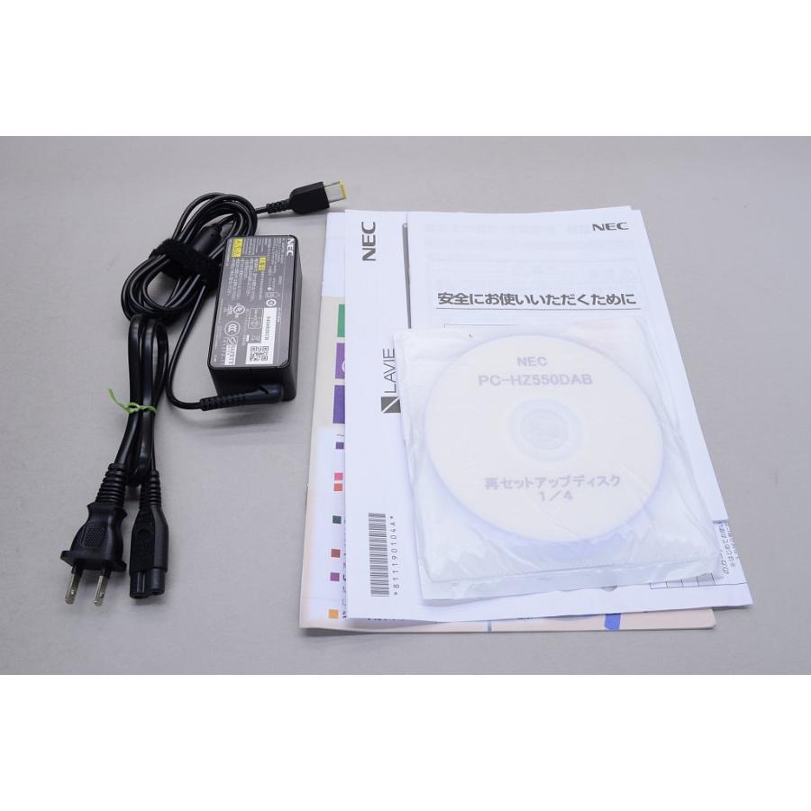 中古 ノートパソコン Nec Lavie Hybrid Zero Pc Hz550dab ストームブラック 中古品の為 オフィスは付属してません Web限定特価 中古 アウトレット Joshin日本橋店 通販 Yahoo ショッピング
