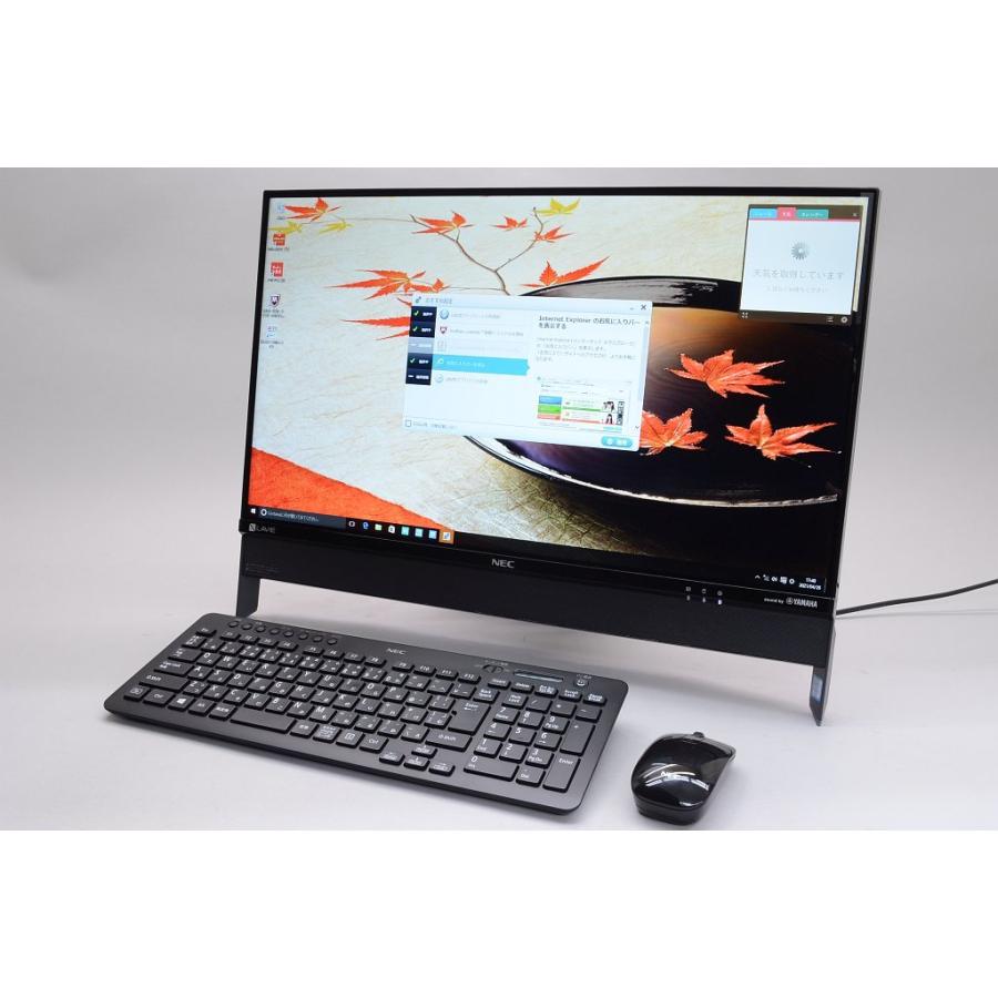 最安 デスクトップパソコン Nec Lavie 中古品 ファインブ Da570 b J All In One Desk その他家電 Sutevalle Org