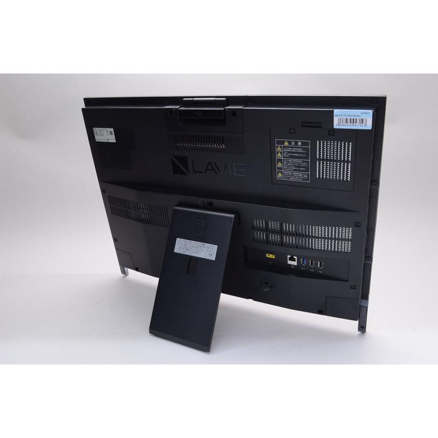 最安 デスクトップパソコン Nec Lavie 中古品 ファインブ Da570 b J All In One Desk その他家電 Sutevalle Org