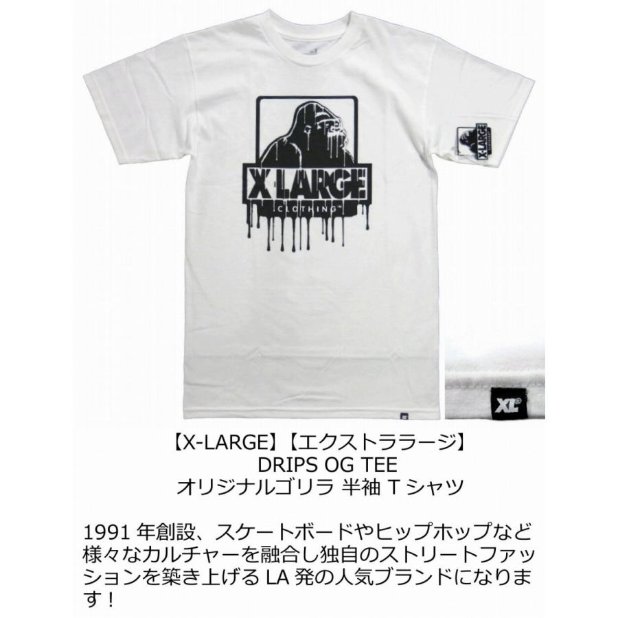 XLARGE（エクストラ ラージ） X-LARGE DRIPS OG TEE オリジナルゴリラ