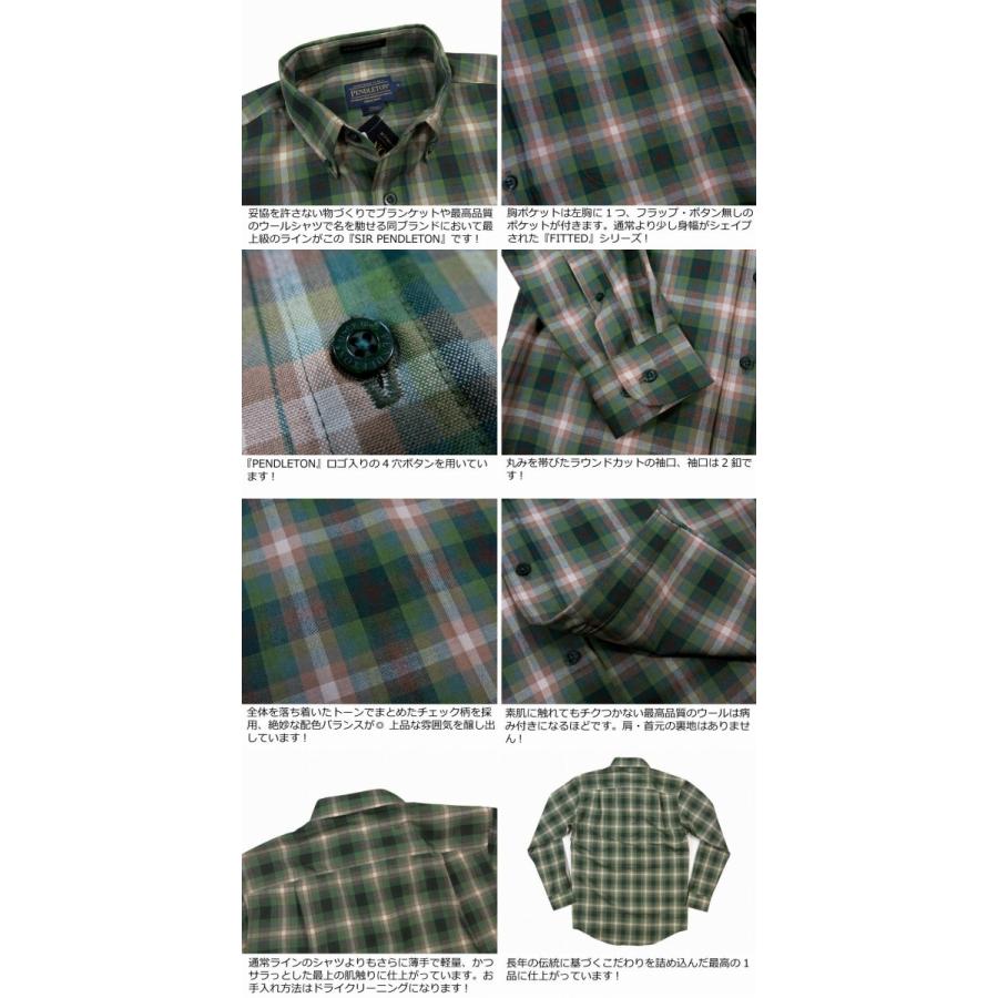 【好配色】Pendleton ウールチェック長袖シャツ Sサイズ Pendleton 70's Pendletonウール チェック柄 長袖シャツ