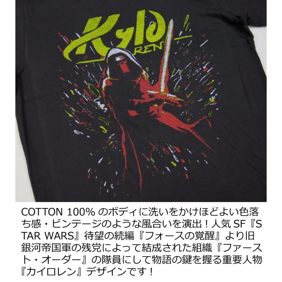 JUNK FOOD ジャンクフード USA産 KYLO REN スターウォーズ カイロレン 半袖 Tシャツ S2954-7730｜jtwoshop｜03