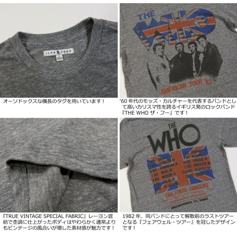 JUNKFOOD（ジャンクフード） THE WHO AMERICAN TOUR '82 ザ・フー 半袖
