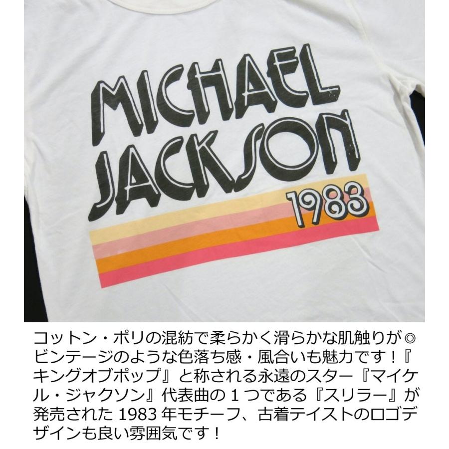 JUNKFOOD（ジャンクフード） USA産 日本別注 MICHAEL JACKSON 半袖