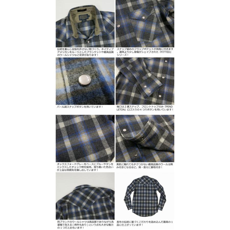 PENDLETON（ペンドルトン） CANYON SHIRT FITTED チェック 長袖 ウール