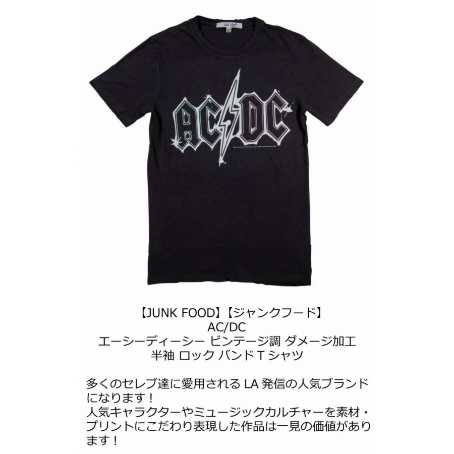 JUNK FOOD ジャンクフード AC/DC ビンテージ調 ダメージ加工 半袖 バンドTシャツ 12MS103XAC080｜jtwoshop｜03