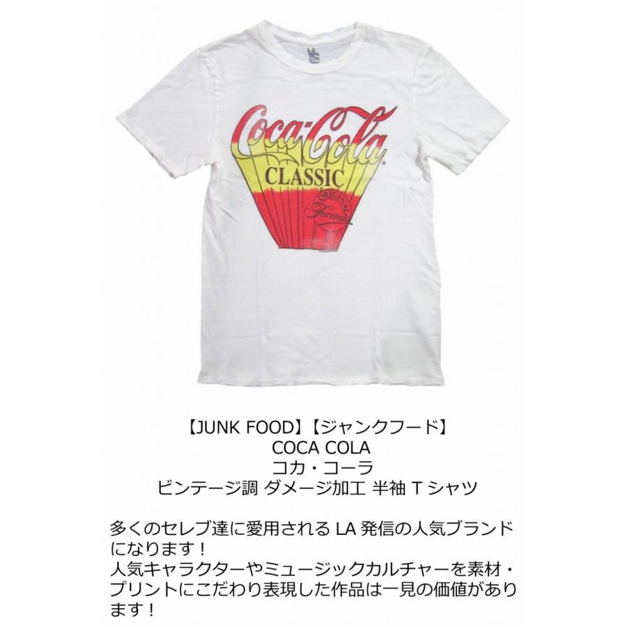 JUNKFOOD（ジャンクフード） クラシック コカコーラ ビンテージ調 
