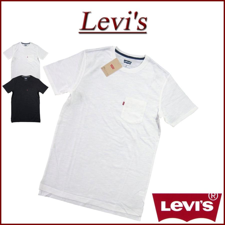 Levi's リーバイス USライン 半袖 コットン スラブ 無地 Levi's リーバイス USライン 半袖 コットン スラブ 無地