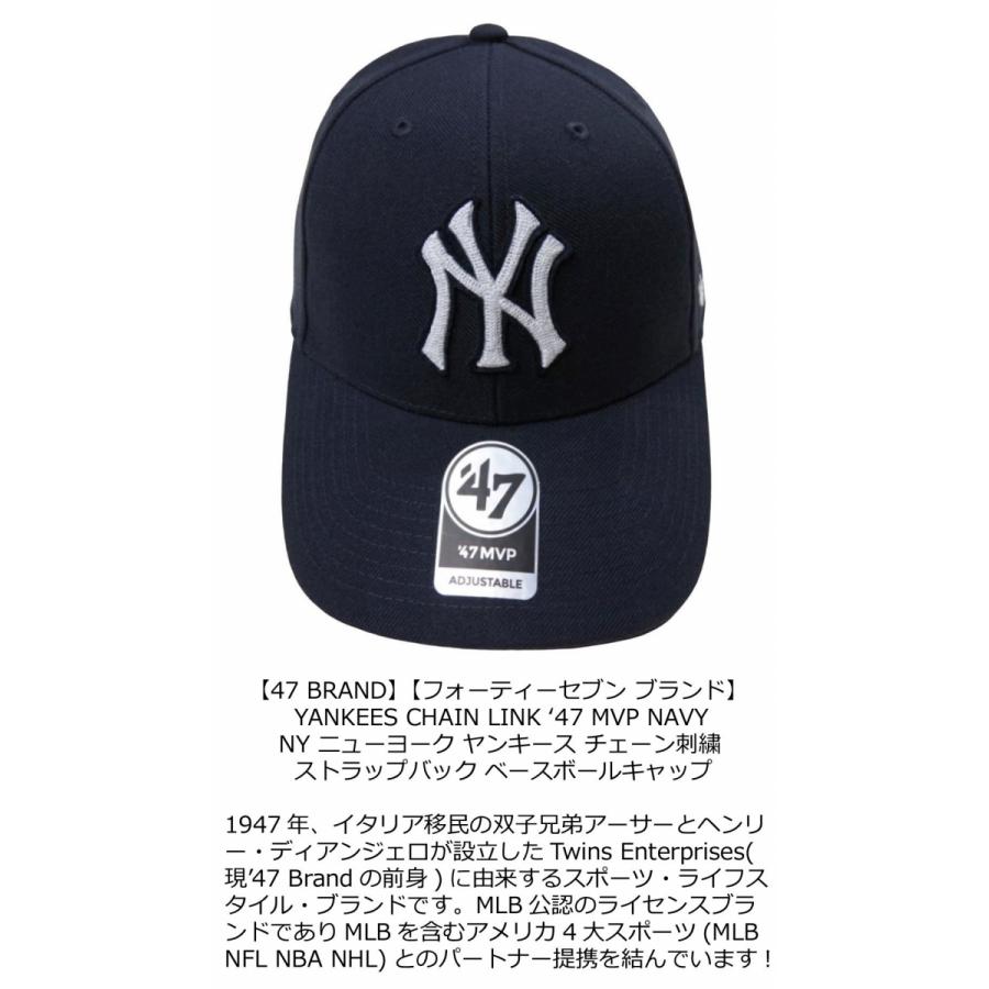 47Brand 47BRAND ニューヨーク ヤンキース チェーン刺繍 ベース 47Brand 47BRAND ニューヨーク ヤンキース チェーン刺繍 ベース