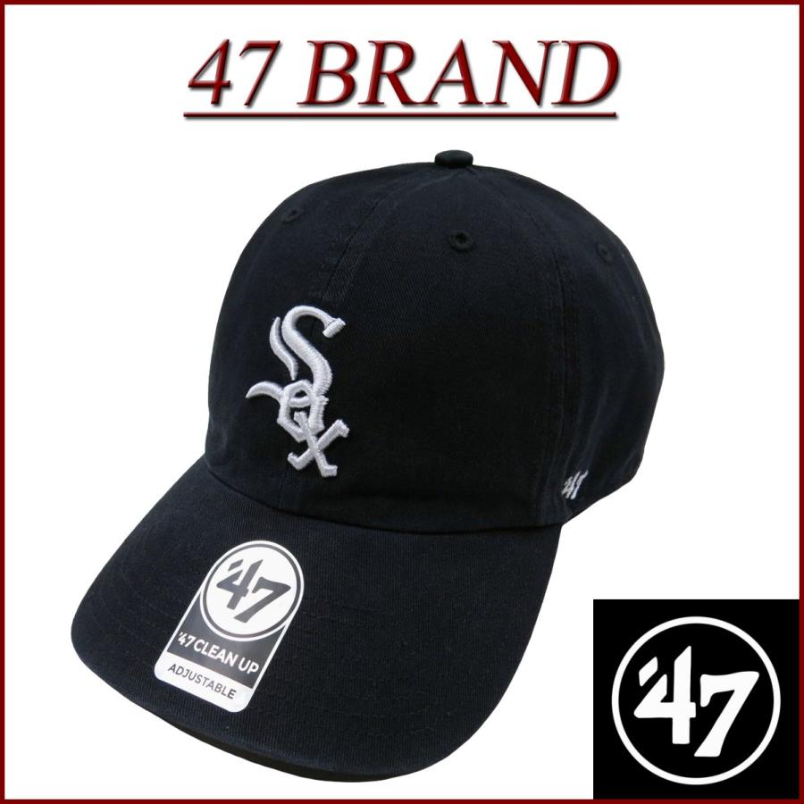47（フォーティーセブン） 47BRAND シカゴ ホワイトソックス ロゴ刺繍