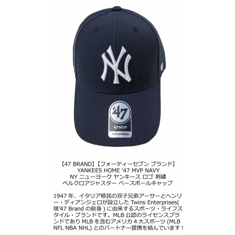NFL カウボーイズ スターロゴ ベースボールキャップ 7 1/2 約