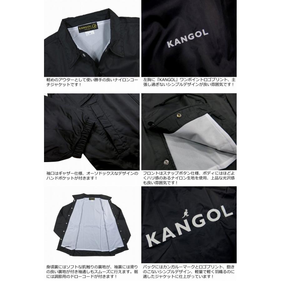 KANGOL（カンゴール） OG LOGO JACKET ロゴプリント コーチジャケット 
