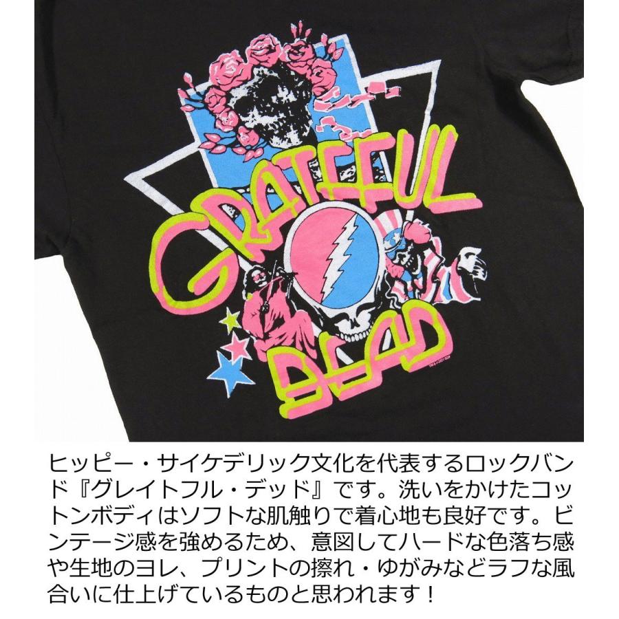 JUNKFOOD（ジャンクフード） グレイトフルデッド ビンテージ調 半袖