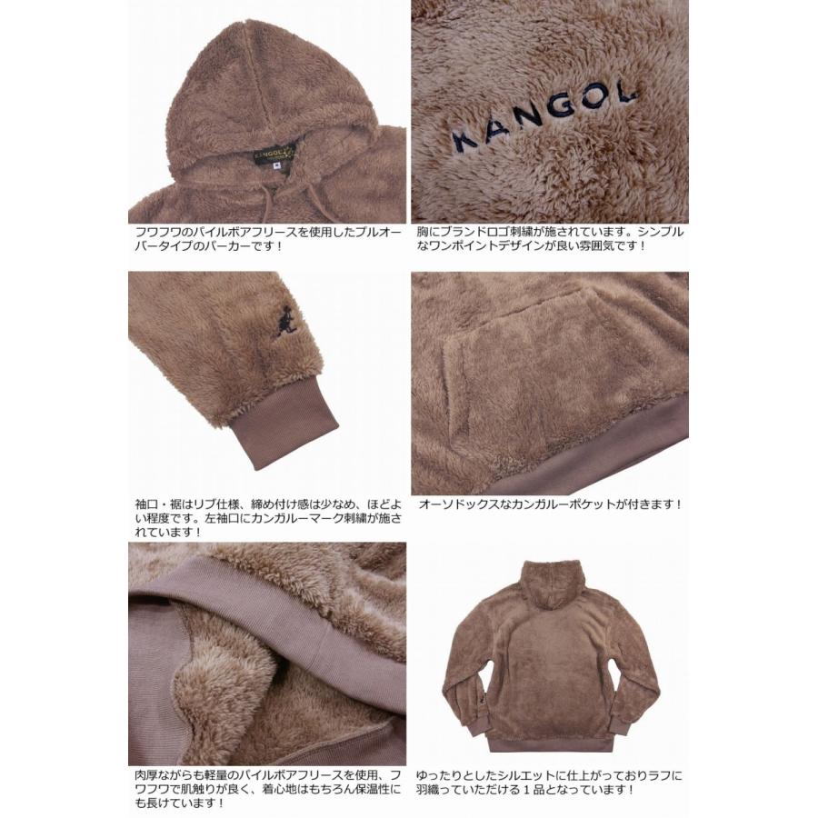 かぐれ　Boa pullover ボアプルオーバー　アイボリー　タグ付き新品 Boa pullover（Tシャツ/カットソー）｜かぐれ（カグレ）のファッション