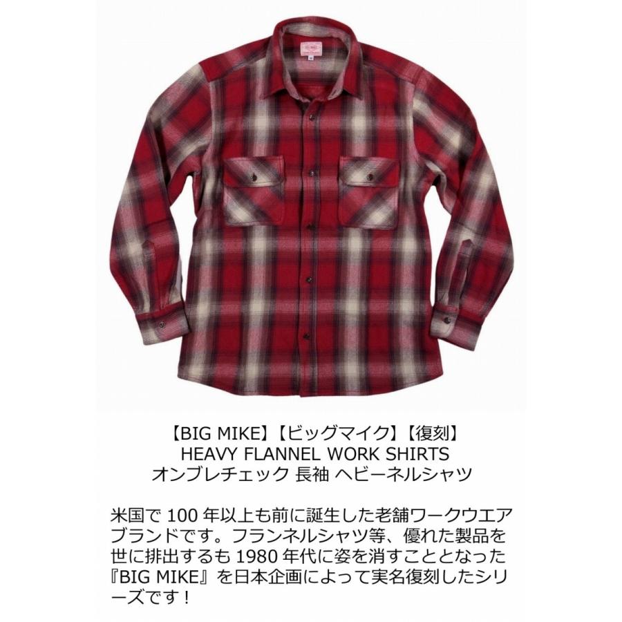 BIG MIKEオンブレチェックシャツ 楽天市場】BIG MIKE ビッグマイク シャツ チェックシャツ