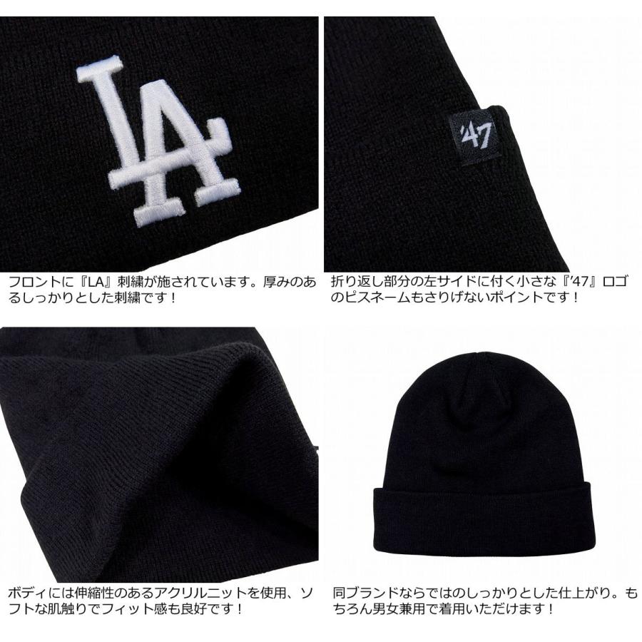 47（フォーティーセブン） 47BRAND フォーティーセブンブランド