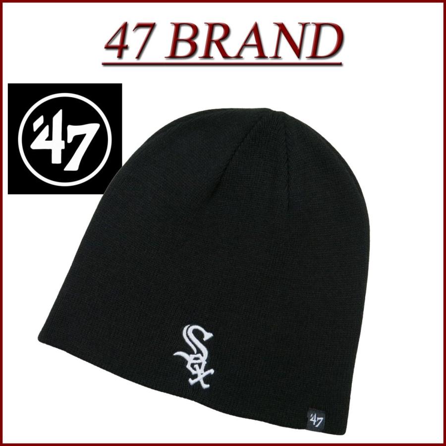 47（フォーティーセブン） 47BRAND フォーティーセブンブランド シカゴ