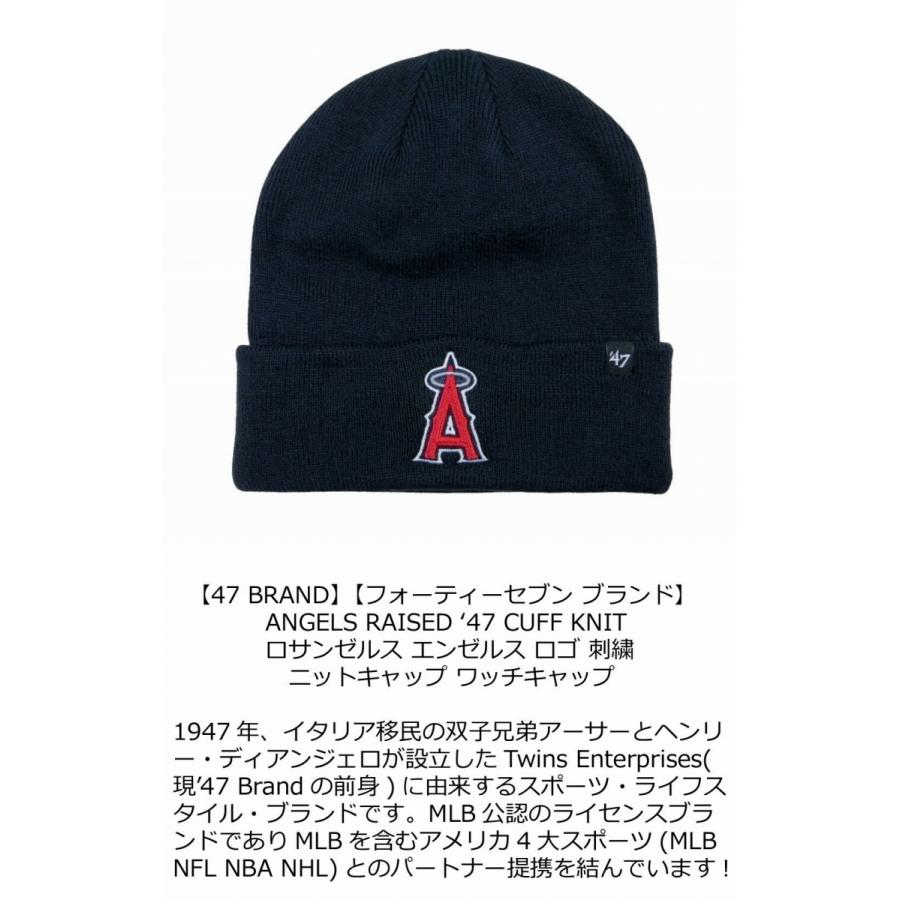 47（フォーティーセブン） 47BRAND フォーティーセブンブランド