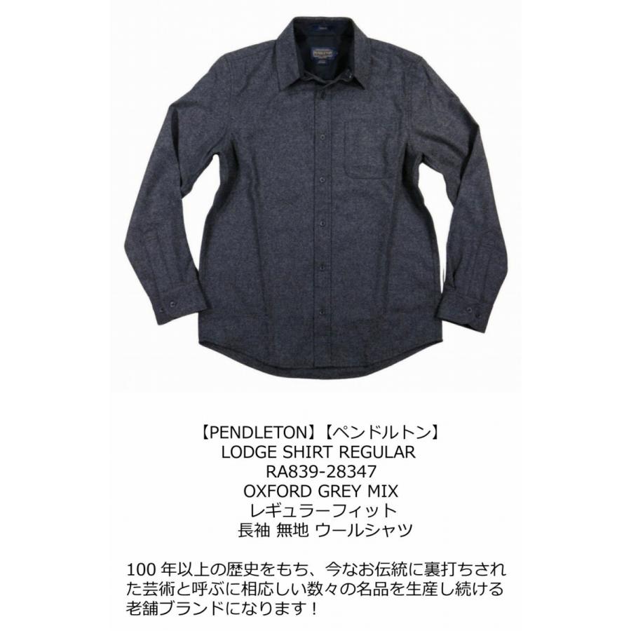 PENDLETON（ペンドルトン） LODGE SHIRT REGULAR レギュラーフィット