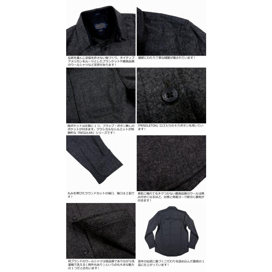 PENDLETON（ペンドルトン） LODGE SHIRT REGULAR レギュラーフィット