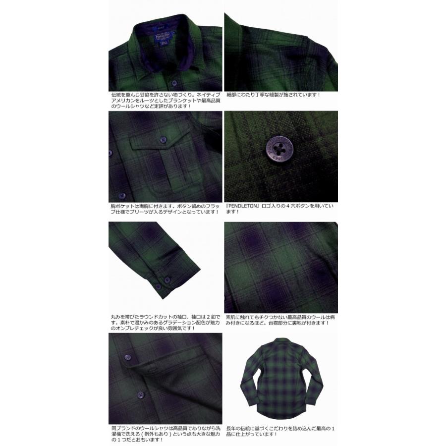PENDLETON（ペンドルトン） SCOUT SHIRT REGULAR レギュラーフィット