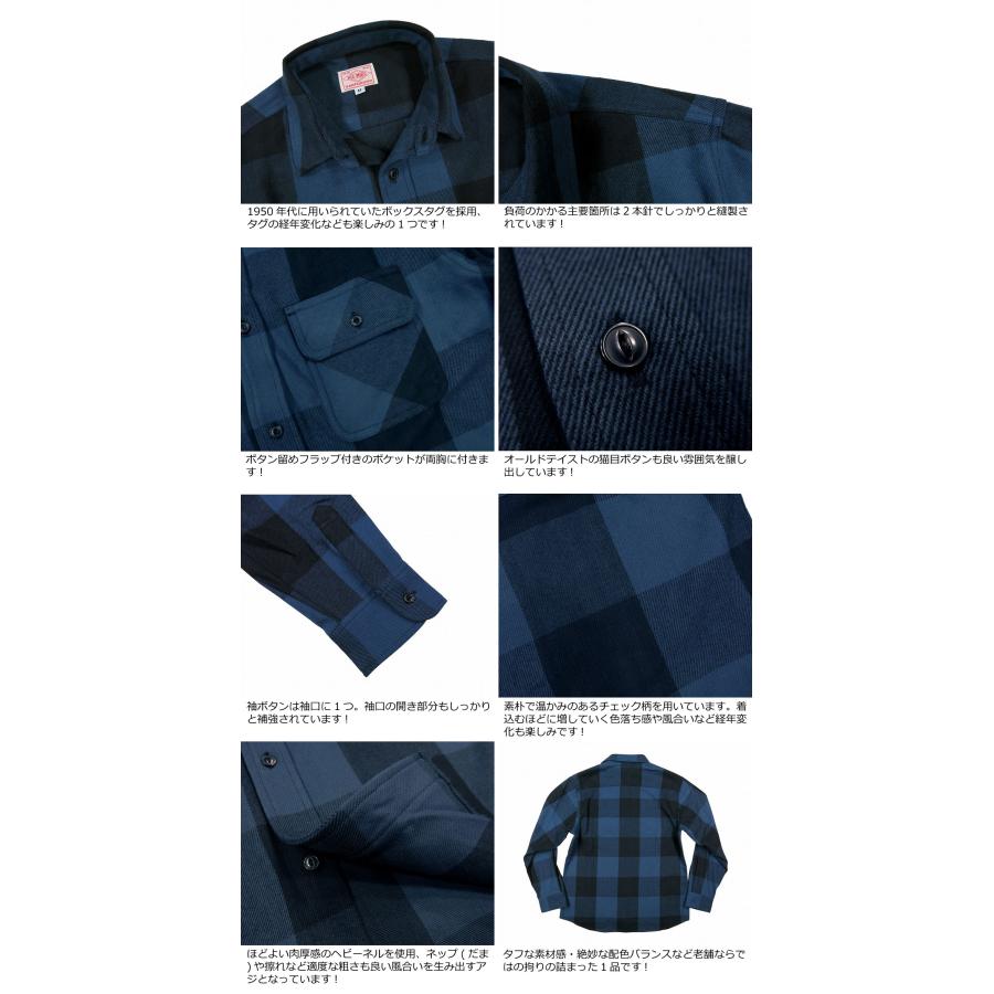 BIG MIKE（ビッグマイク） 復刻 長袖 バッファローチェック ヘビー