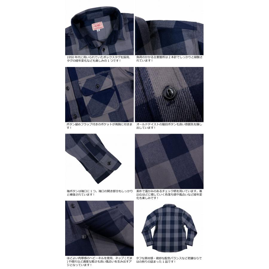 BIG MIKE（ビッグマイク） 復刻 長袖 バッファローチェック ヘビー