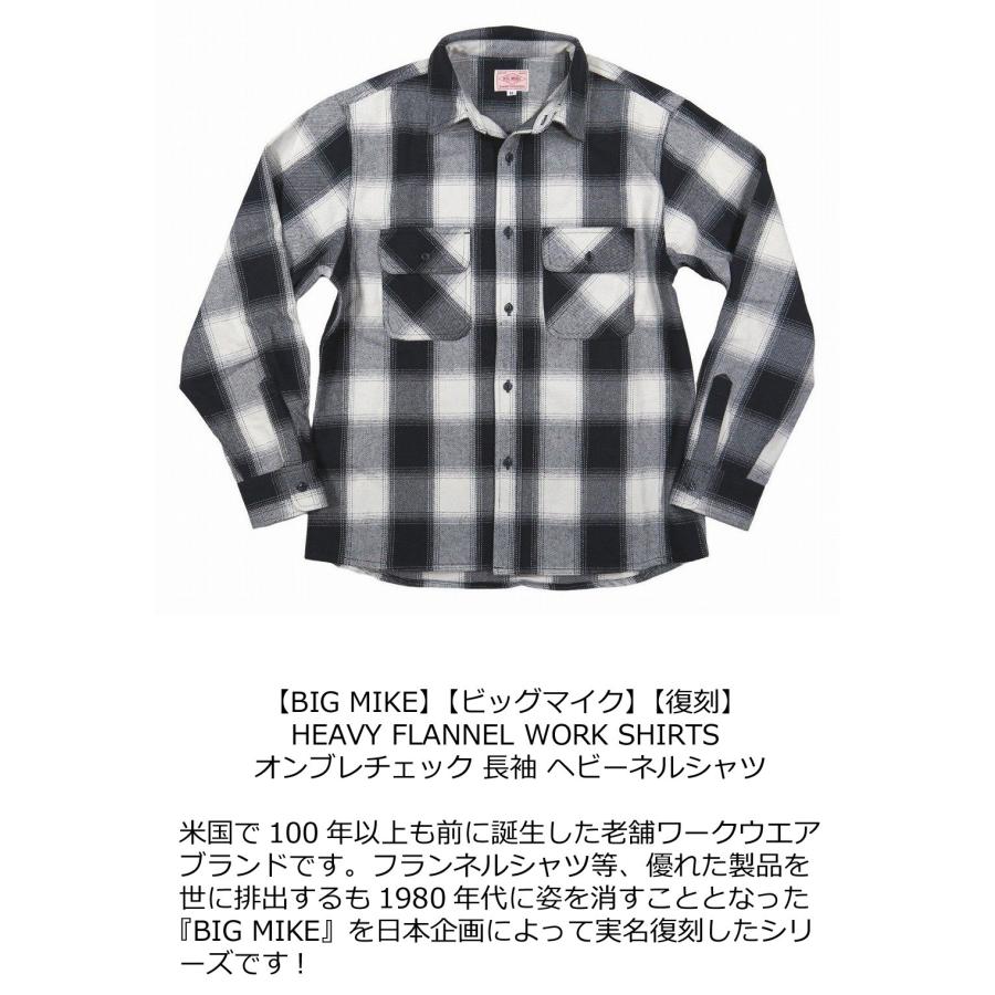 ビンテージ ヘビーネル　オンブレ　タグ無し ネルシャツ ビンテージ ヘビーネル オンブレ タグ無し ネルシャツ ビンテージ