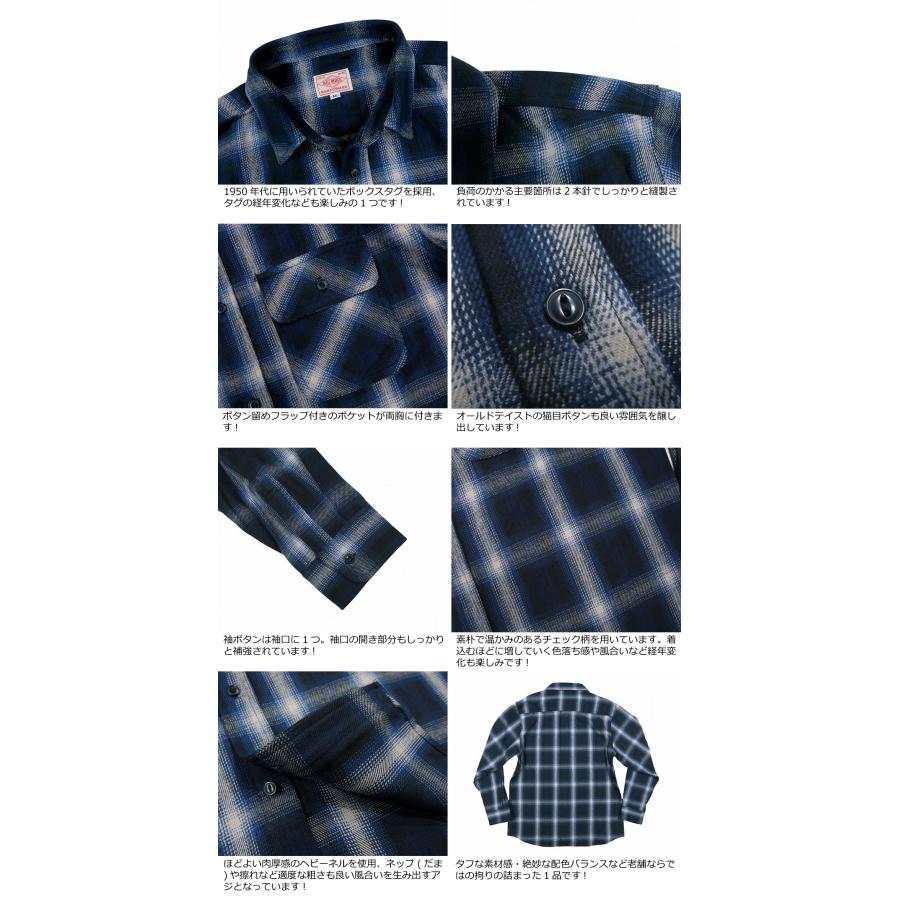 BIG MIKE（ビッグマイク） 復刻 長袖 オンブレチェック ヘビー