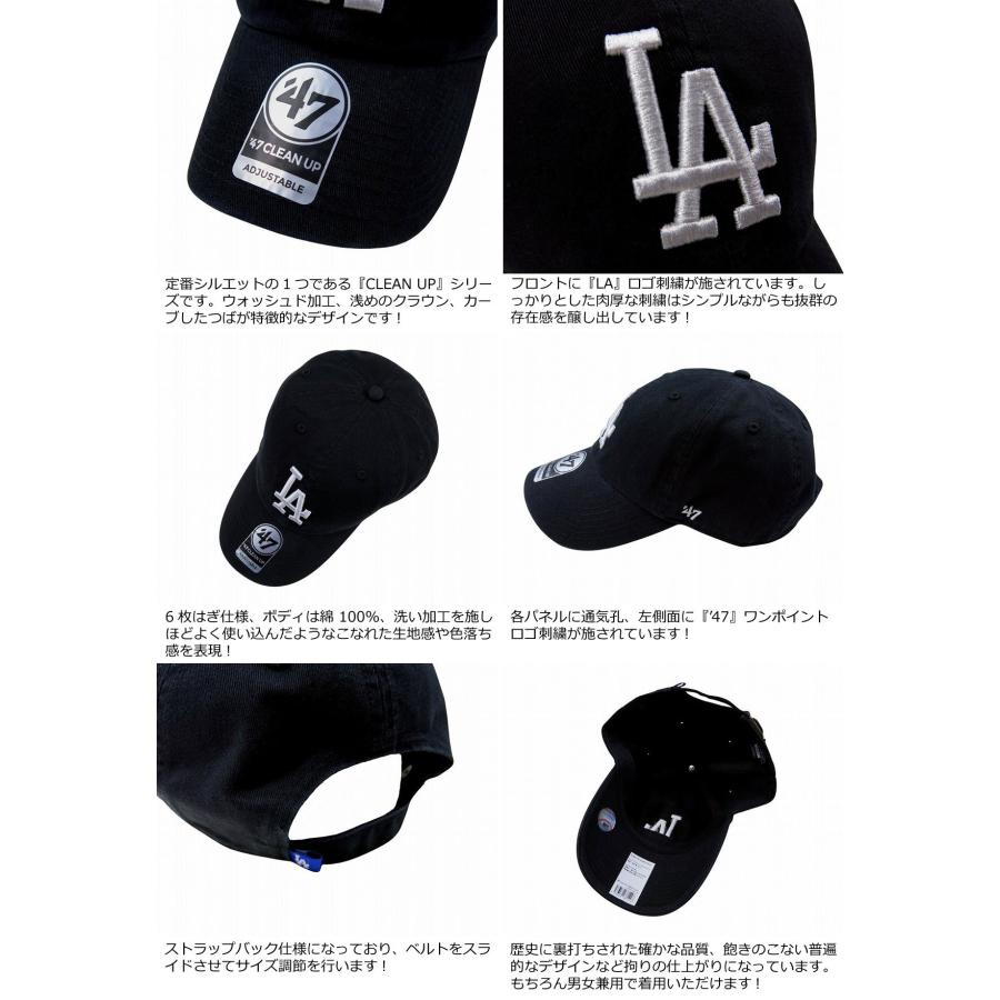47（フォーティーセブン） 47BRAND CLEAN UP ロサンゼルス ドジャース