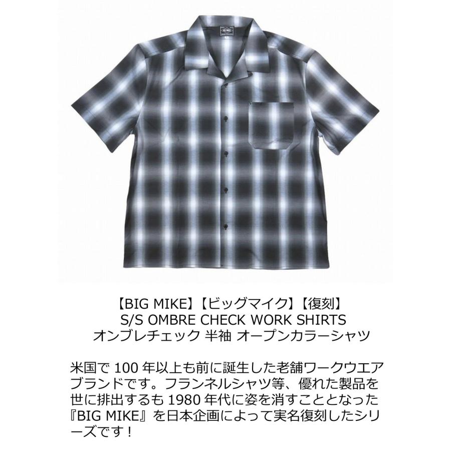 BIG MIKE（ビッグマイク） 復刻 オンブレチェック 半袖 オープンカラー 